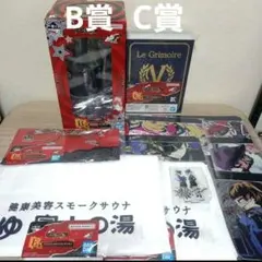 ペルソナ 一番くじ 明智吾郎 フィギュア B賞 下位賞 まとめ売り　ペルソナ5