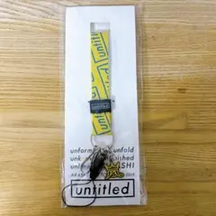 嵐 untitled ネックストラップ 黄色 にの 二宮和也☆新品未開封