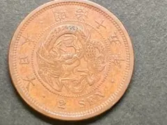 2026年最新】竜2銭銅貨の人気アイテム - メルカリ