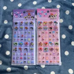 パワーパフガールズ ドロップブロックシール　タイルシール 2種セット