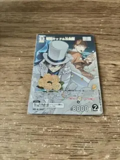 怪盗キッド&白馬探　MR １枚