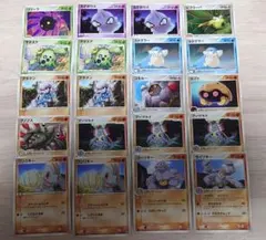 ポケモンカード（2007） ワールドチャンピオンズパック20枚まとめ売り