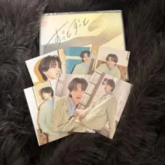 木村慧人 ずっとずっとFantasticsCD、フォトカード6枚セット