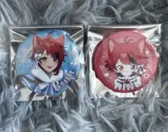 すとぷり 莉犬くん 冬グッズ 缶バッジ