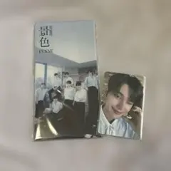 2025年最新】パクハンビンの人気アイテム - メルカリ