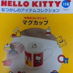 Item thumbnail for item c55b89c8-8ef3-46e9-86e3-e9a265e40b01