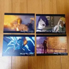 チェンソーマン レゼ篇 特典 特製リンクイラストカード コンプセット