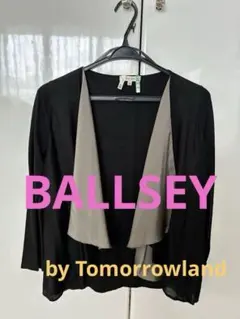 【BALLSY】シルクノーカラーカーディガンのサムネイル