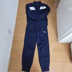 PUMA ジャージ 上下セット ネイビー 150cm