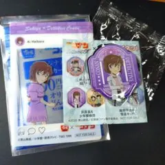 名探偵コナン 灰原哀　少年探偵団　マグネットシート　くら寿司ビッくらポン　すき家