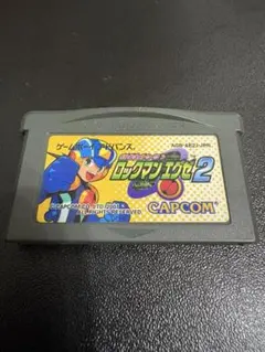 ロックマンエグゼ2 GBA ソフト