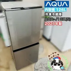 2026年最新】冷蔵庫中古 2ドアの人気アイテム - メルカリ