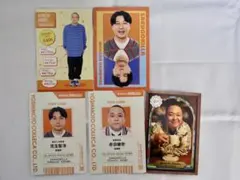 サルゴリラ よしもとコレカ 4点セットバラ売り可 - メルカリ