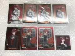 ツイステ リドル カード類