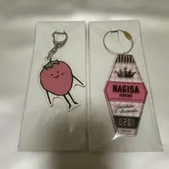 リアフェ べりゆきキーホルダー 牧野凪沙 モーテル風アクリルキーホルダー荒牧慶彦