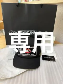 2026年最新】クロムハーツ キャップ レシートの人気アイテム - メルカリ