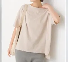 Item thumbnail for item 0bc3b1d4-a7e8-42e0-b311-533c09b61d21