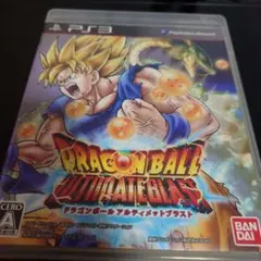 ドラゴンボール アルティメットブラスト