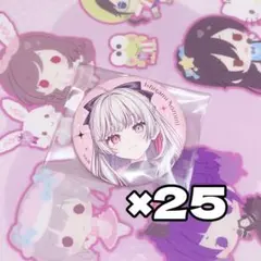 即購入⭕️ バラ売り❌ プロセカ グリ缶 桃井愛莉 50C 27個 - メルカリ