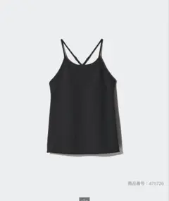 UNIQLO クレープジャージーブラキャミソール XL