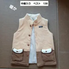 Item thumbnail for item e2bac129-6e8d-4732-b79e-fd1c6239b416