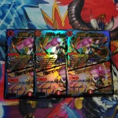 助けてモルト ホイル