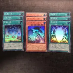 Item thumbnail for item 0e704368-3299-4295-8ef6-1ac40f6cc8ca