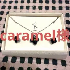caramel♡様専用母の日］美濃焼フラワーネックレスイヤリングセット ネイビー