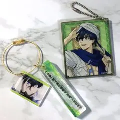 ブルーロック　潔世一　アクリルキーホルダー　セット