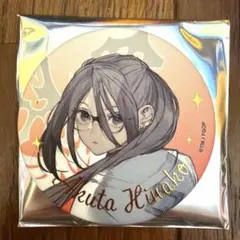 Fate/Grand Order 星見の回廊 芥ヒナコ ジュエリー缶バッジ
