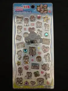 ラブ友 ストーンつき ジュエルプチドロップ シール