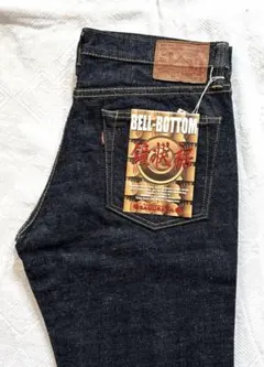 新品　サムライジーンズ S513 XX BL ベルボトム W34 L34