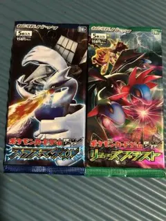 リューズブラスト①パック【新品・未開封】 2026年最新】リューズブラスト未開封パックの人気アイテム - メルカリ