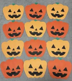 壁面飾り　ハロウィン