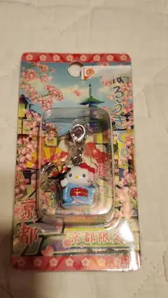 新品未開封ハローキティ アクセサリー チャームマスコット 京都限定