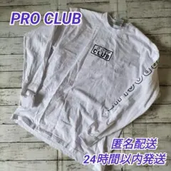 PRO CLUB プロクラブ ロンT ホワイトのサムネイル