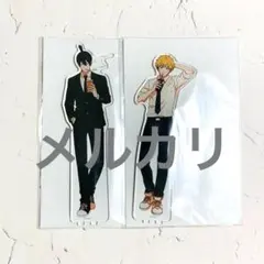 チェンソーマン 早川アキ デンジ アニメイトカフェ BIGアクリルスタンド