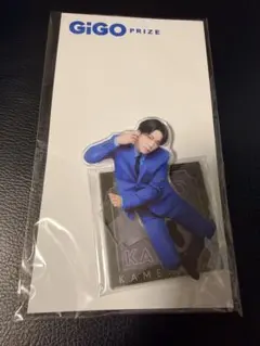 미개봉 GIGO限定 亀梨和也 アクリルスタンド