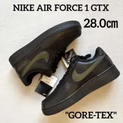 新品 NIKE AIR FORCE 1 GTX 28.0cm GORE-TEXのサムネイル