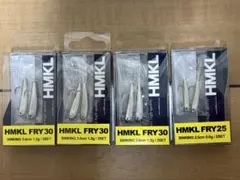 HMKL ハンクルフライ30 ハンクルフライ25 セットのサムネイル