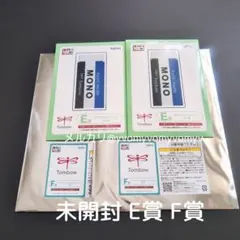 2026年最新】タイトーくじ_トンボ鉛筆の人気アイテム - メルカリ