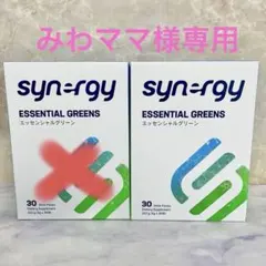 みわママ様専用ページ