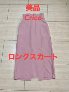 Item thumbnail for item 8e473f9b-92b6-4d43-bf2d-6df920f1e298