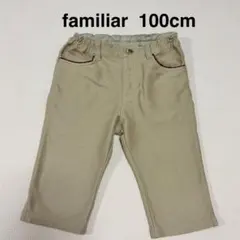 familiar ファミリア　ハーフパンツ　ベージュ　チェック　りんご　100