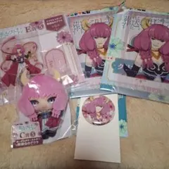 葬送のフリーレン エニマイくじ アウラ 5点セット