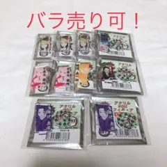 鬼滅の刃　ジャンプショップ　miniアクリルフィギュア　アクスタ