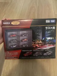 トミカ 1番くじラストワン新品未開封24時間以内発送 トミカ 1番くじラストワン新品未開封24時間以内発送 - メルカリ