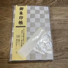 Item thumbnail for item 5e4ff8e6-3ddd-486a-b573-1d62d860f6d3