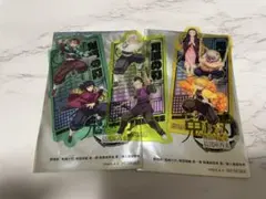 鬼滅の刃 トレーディングカード 3枚セット