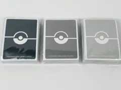 ポケモンカードゲームclassic 未使用カードスリーブ3つ 管理355-2-2